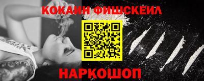 марихуана Камышлов