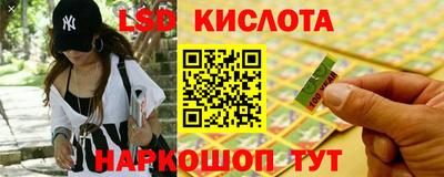 марихуана Камышлов