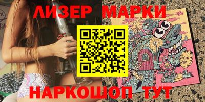 кокаин VHQ Канаш