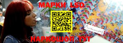 марихуана Камышлов