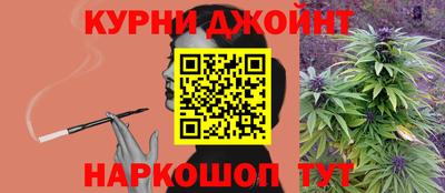 ешки Кандалакша