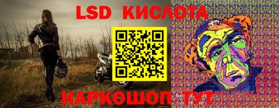 кокаин VHQ Канаш