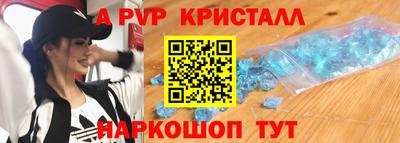 кокаин VHQ Канаш