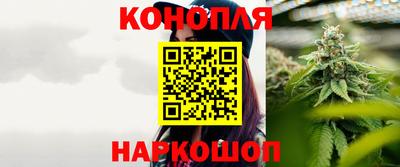кокаин VHQ Канаш