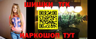 марихуана Камышлов