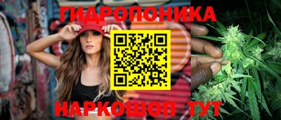кокаин VHQ Канаш