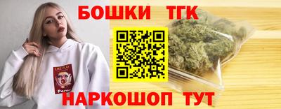 кокаин VHQ Канаш