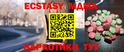кокаин VHQ Канаш
