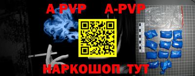 кокаин VHQ Канаш