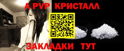 кокаин VHQ Канаш