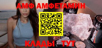 кокаин VHQ Канаш