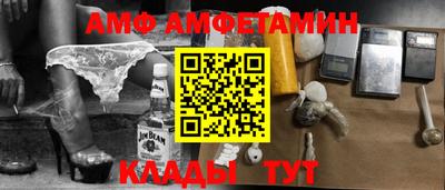 кокаин VHQ Канаш