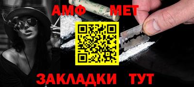 кокаин VHQ Канаш