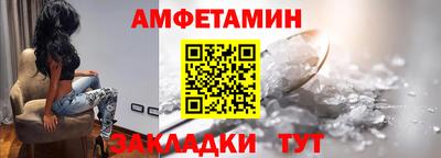 кокаин VHQ Канаш