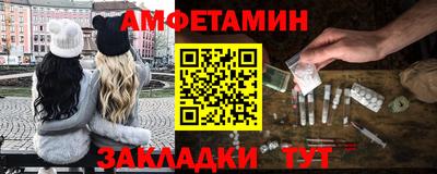 марихуана Камышлов