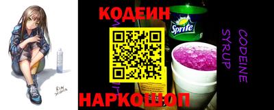 кокаин VHQ Канаш
