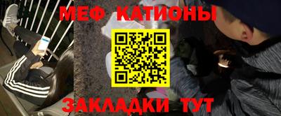марихуана Камышлов